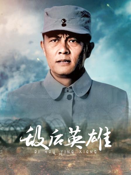 网红组合『涂鸦诗柔』网咖露出性玩具相互自慰[1V550MB]